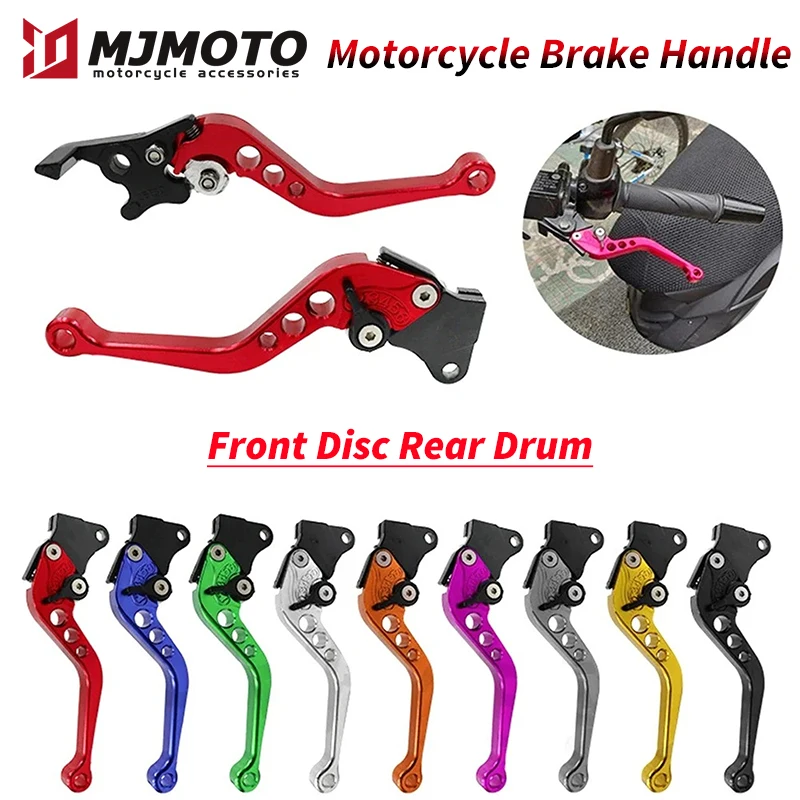 Новая тормозная ручка мотоцикла с ЧПУ, передний диск, задний барабан, универсальный алюминиевый тормозной рычаг, аксессуары для модификации мотоцикла
Новая тормозная ручка мотоцикла с ЧПУ, передний диск, задний барабан, универсальный алюминиевый тормозной рычаг, аксессуары для модификации мотоцикла