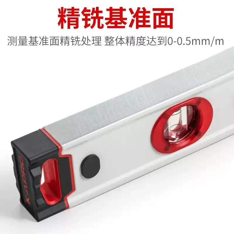 Universe Grocery Store Horizontal Red Vision, Magnetic Horizontal Water Meter, Aluminum Alloy Square Tube, 705
Universe Grocery Store Horizontal Red Vision, Magnetic Horizontal Water Meter, Aluminum Alloy Square Tube, 705