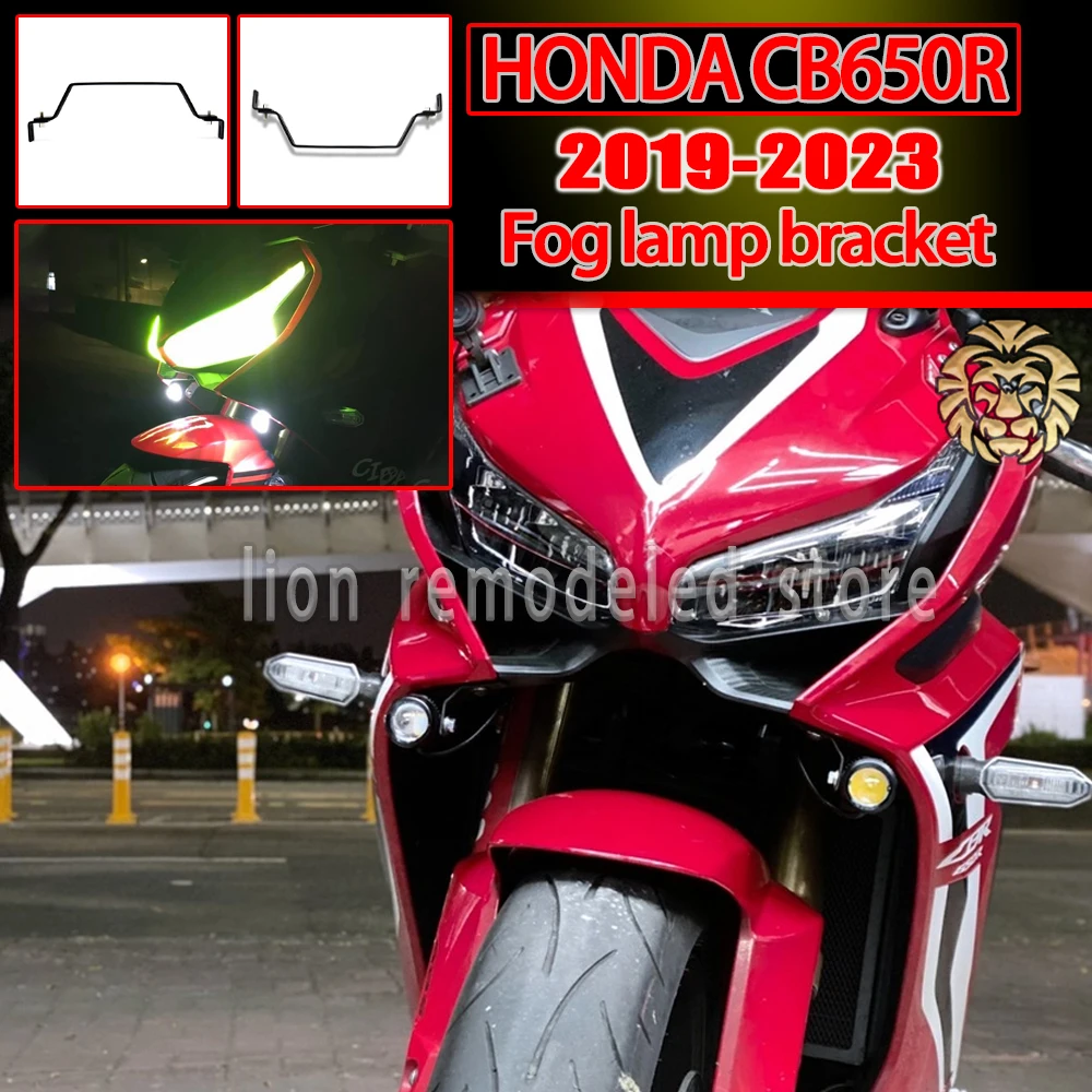 Аксессуары для мотоциклов, противотуманные фары для cbr650r HONDA CBR 650 R 2019 2020 2021 2022 2023
Аксессуары для мотоциклов, противотуманные фары для cbr650r HONDA CBR 650 R 2019 2020 2021 2022 2023