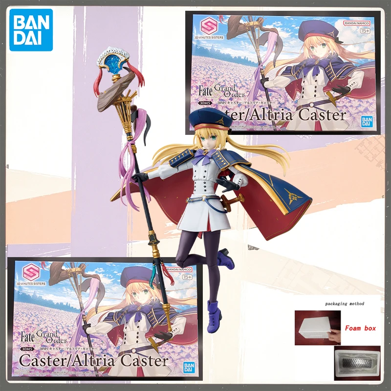 In Stock Original Bandai Assembling model 30MS Fate/Grand Order Altria Caster Anime Action Figure Model Toy Gifts
In Stock Original Bandai Assembling model 30MS Fate/Grand Order Altria Caster Anime Action Figure Model Toy Gifts