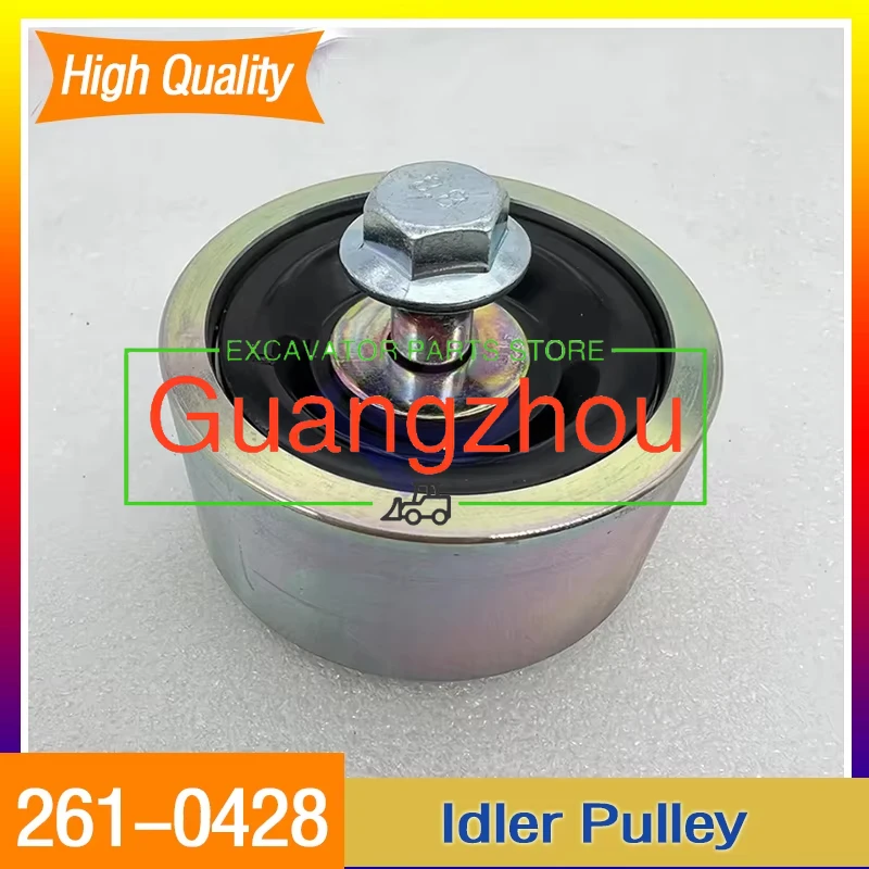 for Engine 312D 313D 2610428 High Quality Parts Pulley Assembly 261-0428 Higher Quality Excavator Accessories New
for Engine 312D 313D 2610428 High Quality Parts Pulley Assembly 261-0428 Higher Quality Excavator Accessories New