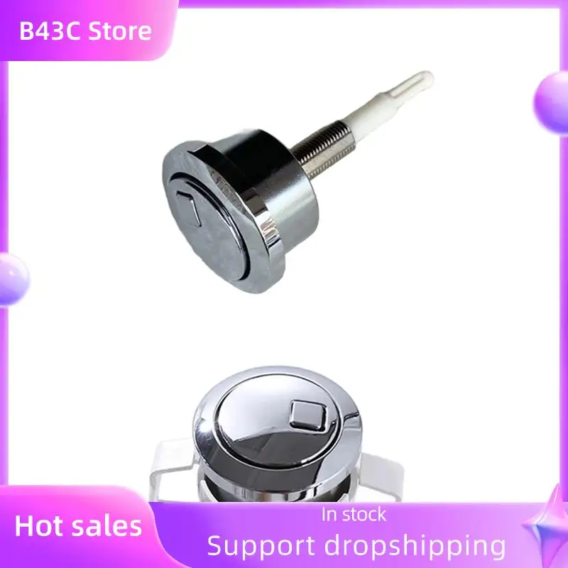 B14C Water Tank Drain Button For GEBERIT Toilet Water Tank Drain Valve Accessory Durable Replacement Flush Button
B14C Water Tank Drain Button For GEBERIT Toilet Water Tank Drain Valve Accessory Durable Replacement Flush Button
