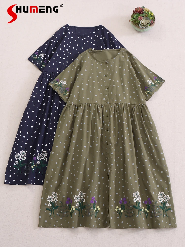 Japanese Sweet Mori Girl Embroidered Dot Dresses Round Neck Short Sleeve Single-breasted Loose Versatile Long Dress Women Summer
Japanese Sweet Mori Girl Embroidered Dot Dresses Round Neck Short Sleeve Single-breasted Loose Versatile Long Dress Women Summer