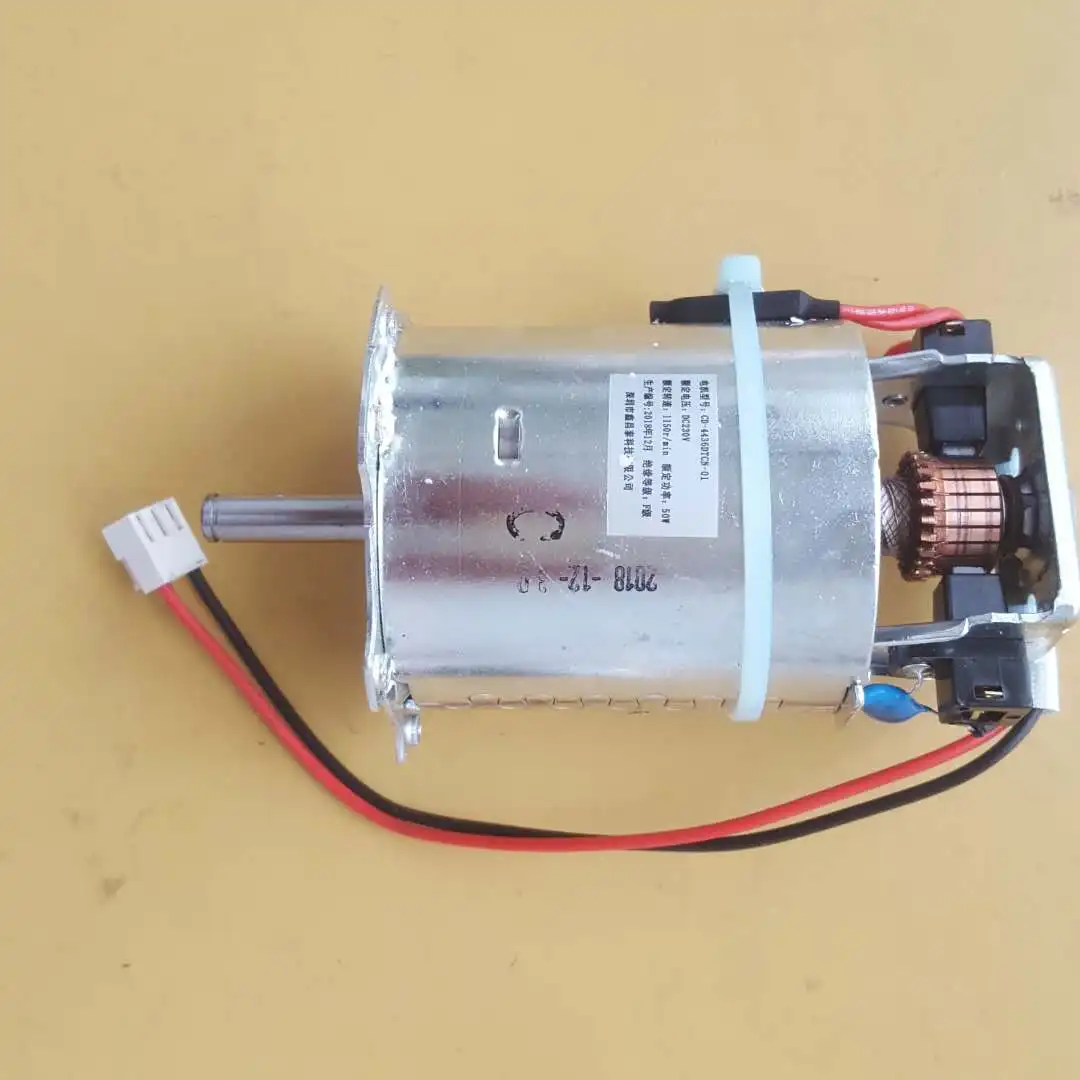DC Motor CD-4436DTCN-01 DC230V 50W for Dongling Bocui SKG Bread Maker Accessories
DC Motor CD-4436DTCN-01 DC230V 50W for Dongling Bocui SKG Bread Maker Accessories