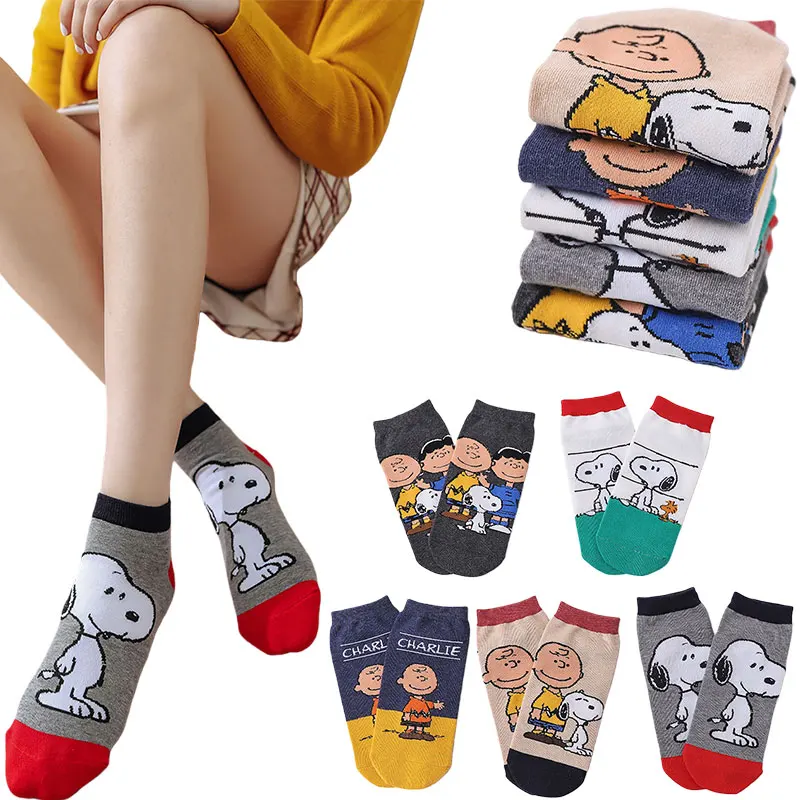 5 Pairs Snoopy Anime Short Socks Funny Design Cotton Low-Cut Non-Slip Socks for Casual Sports Daily Wear Comfortable Breathable
5 Pairs Snoopy Anime Short Socks Funny Design Cotton Low-Cut Non-Slip Socks for Casual Sports Daily Wear Comfortable Breathable