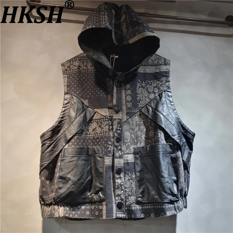 HKSH осенний новый женский нишевый уличный модный индивидуальный принт в стиле пэчворк с капюшоном без рукавов короткий жилет Tide шаровары HK8995
HKSH осенний новый женский нишевый уличный модный индивидуальный принт в стиле пэчворк с капюшоном без рукавов короткий жилет Tide шаровары HK8995
