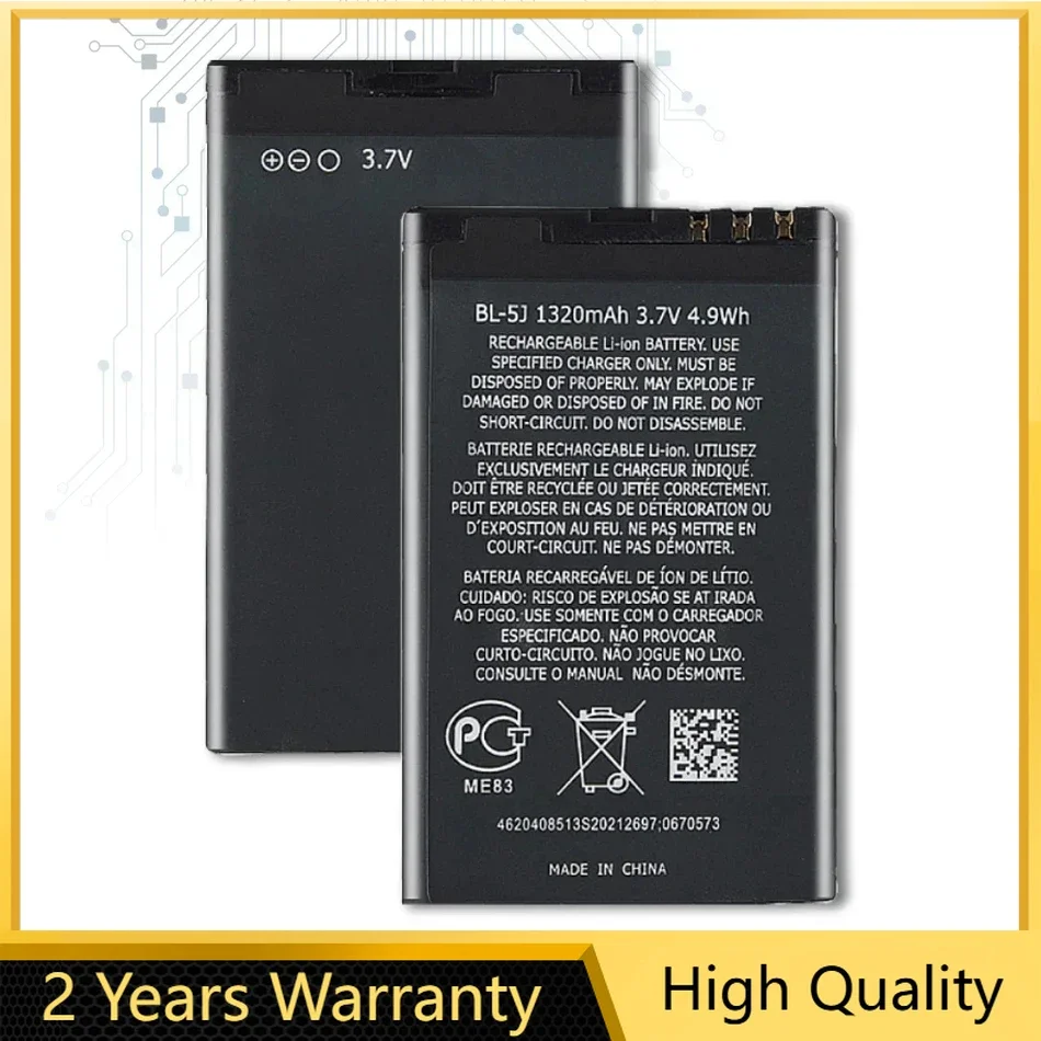 Высокое качество 1320 мАч BL 5J BL-5J аккумулятор для Nokia Lumia 520 530 525 X1-01 5230 5233 5235 5800XM X6 C3 5802i BL5J
Высокое качество 1320 мАч BL 5J BL-5J аккумулятор для Nokia Lumia 520 530 525 X1-01 5230 5233 5235 5800XM X6 C3 5802i BL5J
