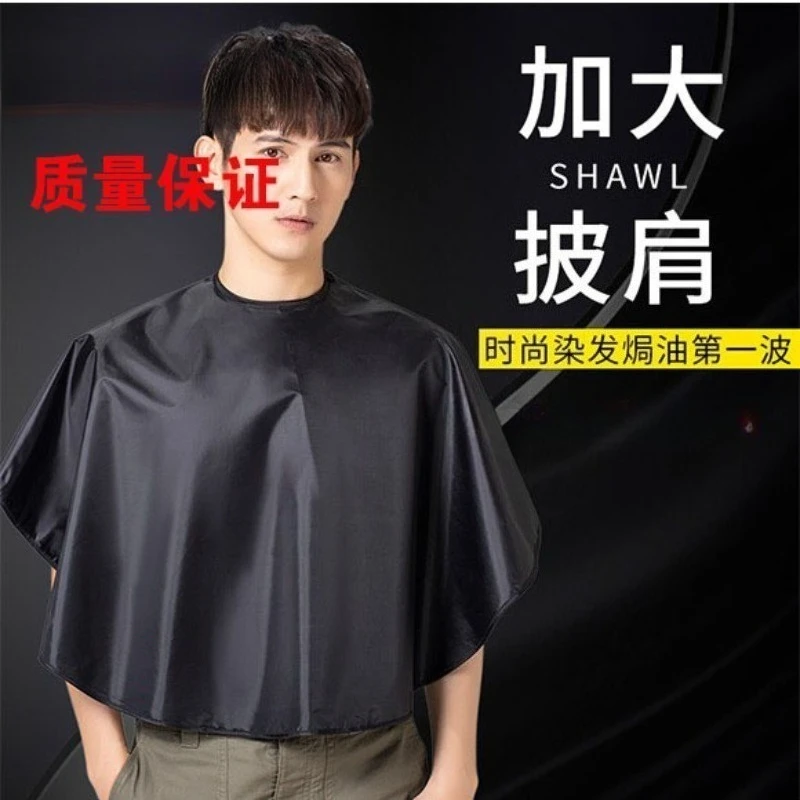 Краска для волос, масло для волос, завивка, шаль, парикмахерская, краска для волос для взрослых, одежда, аксессуары для волос, стрижки, волосы с антипригарным покрытием, профилактика волос
Краска для волос, масло для волос, завивка, шаль, парикмахерская, краска для волос для взрослых, одежда, аксессуары для волос, стрижки, волосы с антипригарным покрытием, профилактика волос