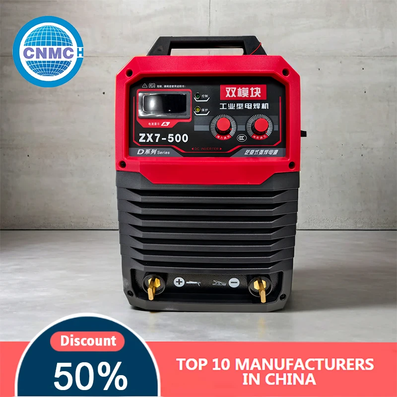 high-quality welding work Semi-automatic welding machine high efficiency efficient welding machine portable 220v
high-quality welding work Semi-automatic welding machine high efficiency efficient welding machine portable 220v