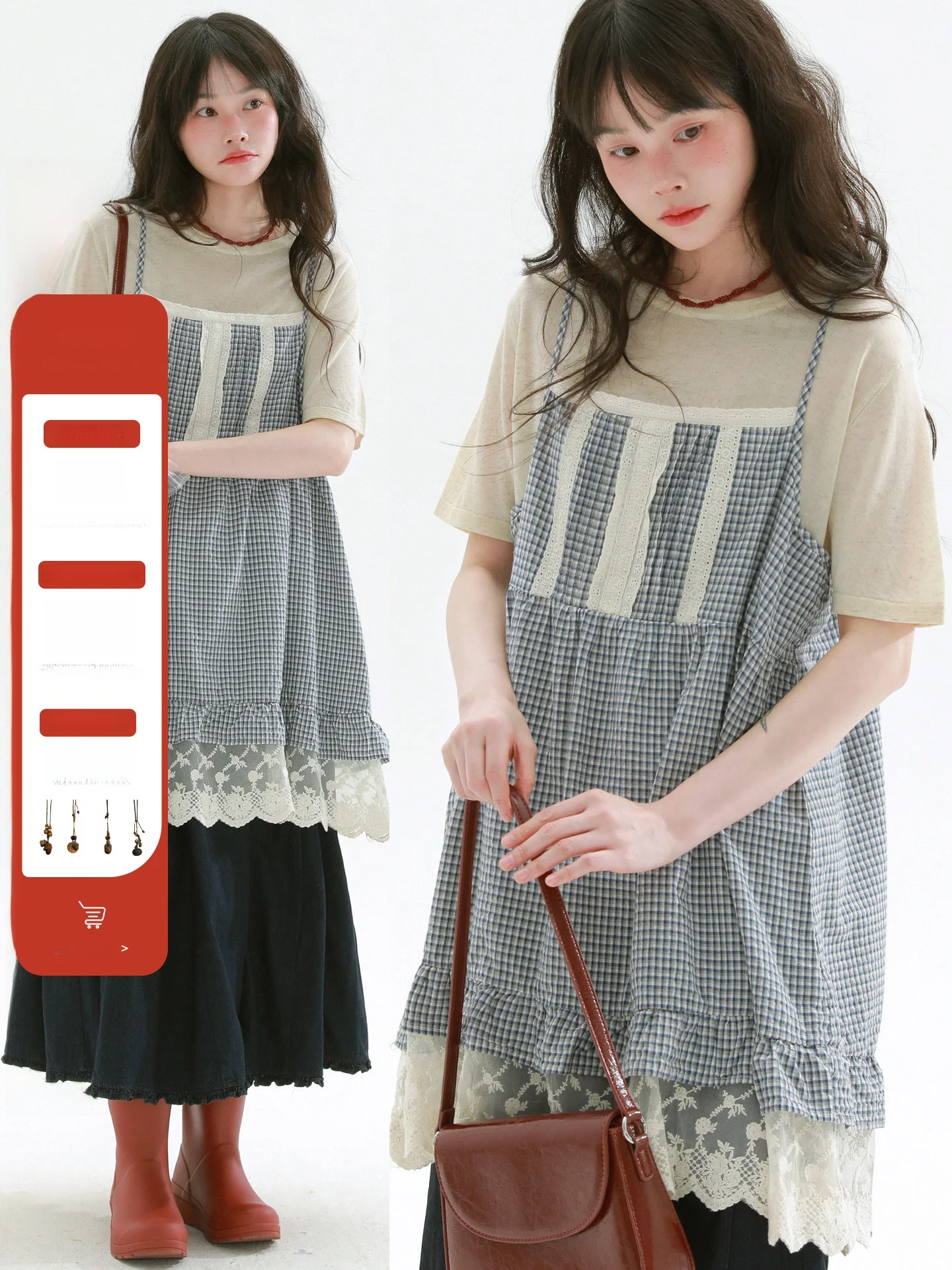 Rare Plaid Lace Trim Overlap Wear Strap Vest Skirt Girl Strap Vest Layered Clothing Cotton Material round Neck Midi Length
Rare Plaid Lace Trim Overlap Wear Strap Vest Skirt Girl Strap Vest Layered Clothing Cotton Material round Neck Midi Length