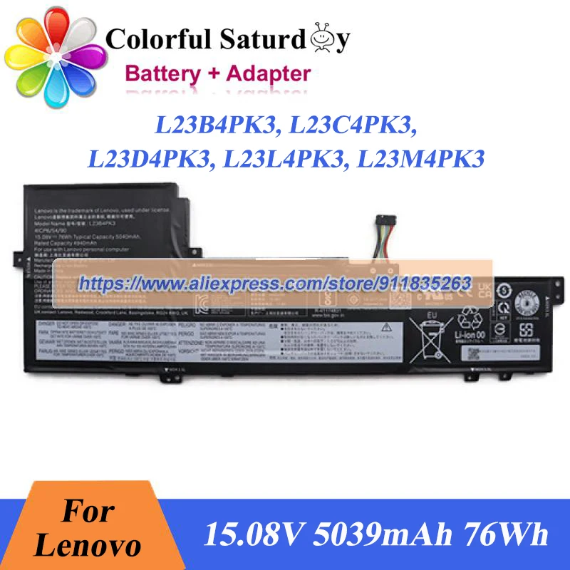 Оригинальный аккумулятор L23B4PK3 L23C4PK3 L23D4PK3 L23L4PK3 L23M4PK3 для ноутбука Lenovo Xiaoxin 16 IRL8 SB11M51929 5B11M51933 5B11M51930
Оригинальный аккумулятор L23B4PK3 L23C4PK3 L23D4PK3 L23L4PK3 L23M4PK3 для ноутбука Lenovo Xiaoxin 16 IRL8 SB11M51929 5B11M51933 5B11M51930
