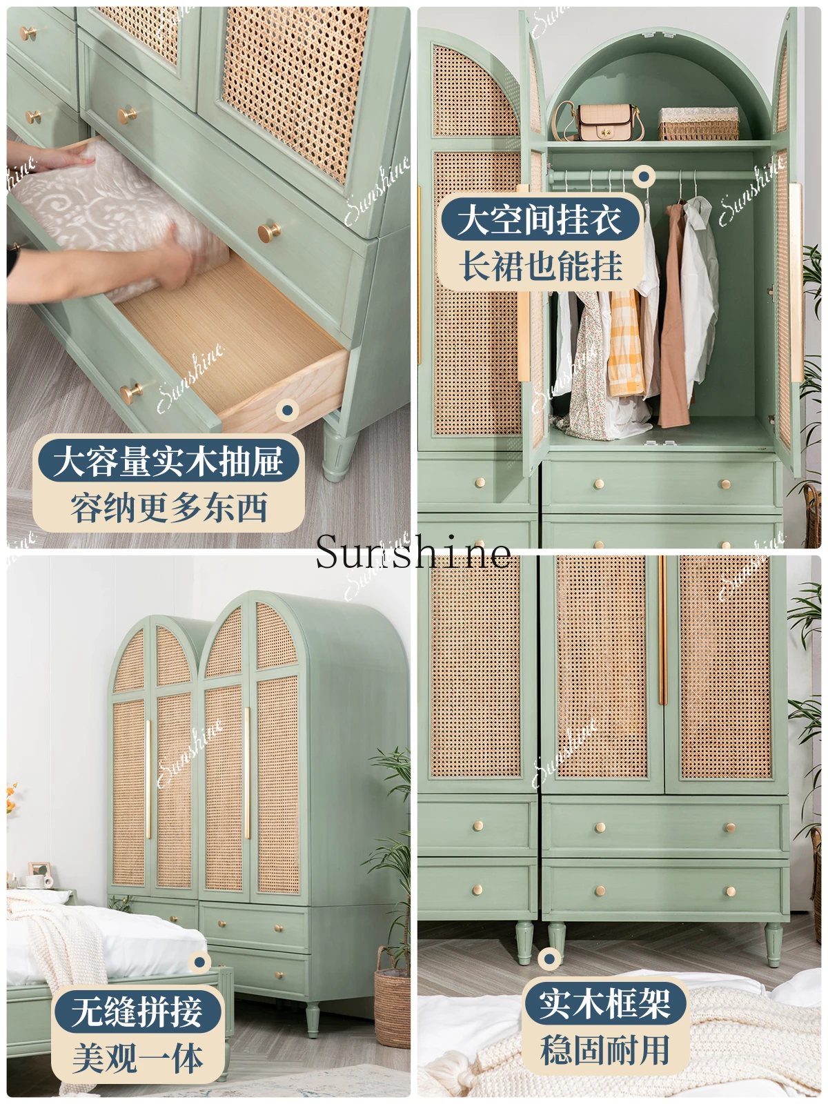 Japanese rattan simple solid wood bedroom clothing storage arched double door wardrobe hotel furniture FT
Japanese rattan simple solid wood bedroom clothing storage arched double door wardrobe hotel furniture FT