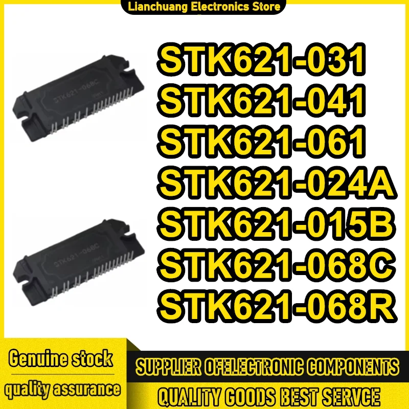 Модули STK621-031, STK621-041, STK621-061, STK621-024A, STK621-015B, STK621-068C, STK621-068R в наличии
Модули STK621-031, STK621-041, STK621-061, STK621-024A, STK621-015B, STK621-068C, STK621-068R в наличии