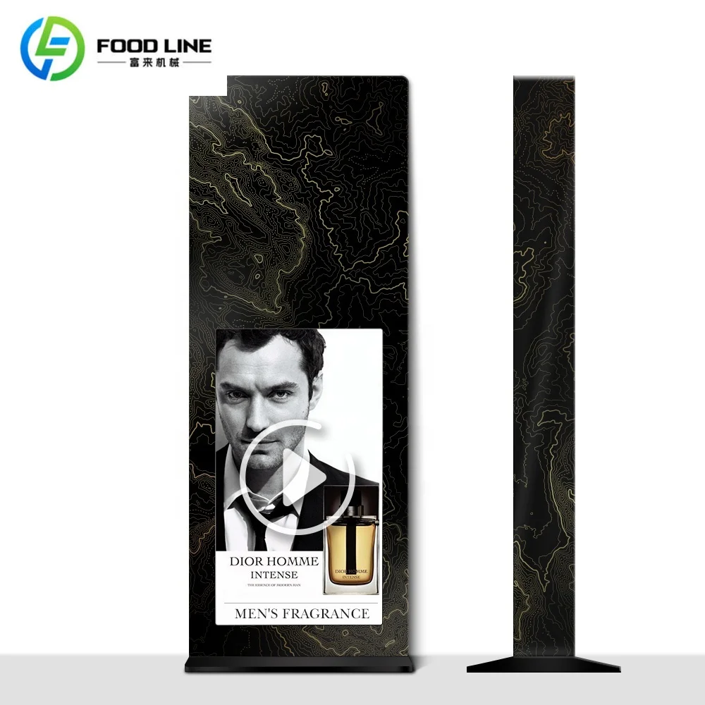 Advertising Screen Android OS Mobile Stand with Wheels Low Power Consumption Mechanical Lock & SDK Function Ad Stand
Advertising Screen Android OS Mobile Stand with Wheels Low Power Consumption Mechanical Lock & SDK Function Ad Stand