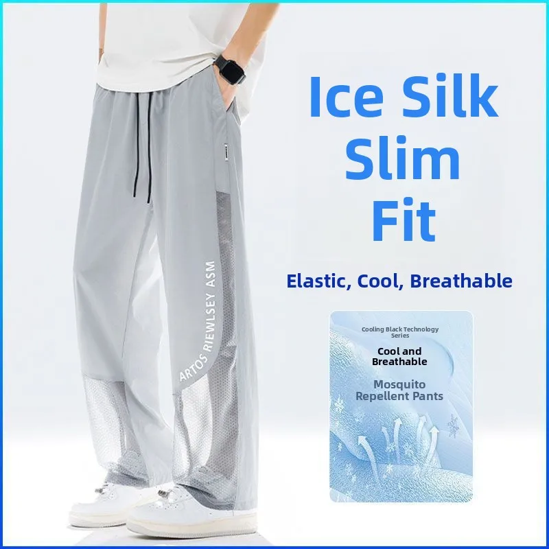 Summer Men's Loose Casual Pants High Street Style Mesh Breathable Straight Leg Cool Tech Series Teenager Fashionable Long Tro...
Summer Men's Loose Casual Pants High Street Style Mesh Breathable Straight Leg Cool Tech Series Teenager Fashionable Long Tro...