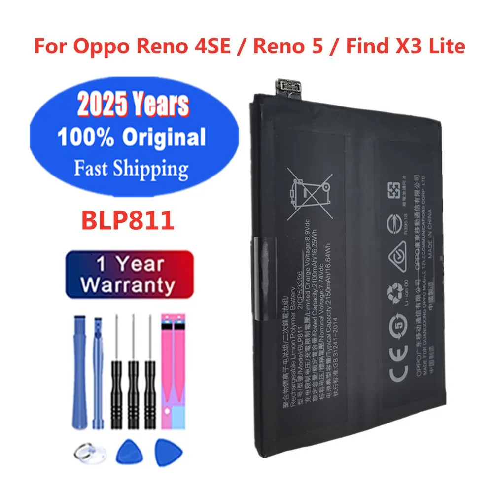 Новый 100% оригинальный аккумулятор BLP811 для Oppo Find X3 Lite CPH2145/Reno4 SE PEAT00 PEAM00/Reno5 5G PEGM00 PEGT00 4300 мАч
Новый 100% оригинальный аккумулятор BLP811 для Oppo Find X3 Lite CPH2145/Reno4 SE PEAT00 PEAM00/Reno5 5G PEGM00 PEGT00 4300 мАч