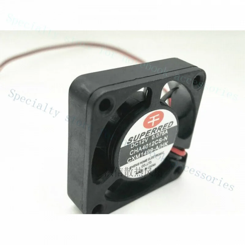 A+ SUPERRED CHA4012CS-N 4010 12V 0.075A 4CM ультратихий вентилятор охлаждения
A+ SUPERRED CHA4012CS-N 4010 12V 0.075A 4CM ультратихий вентилятор охлаждения