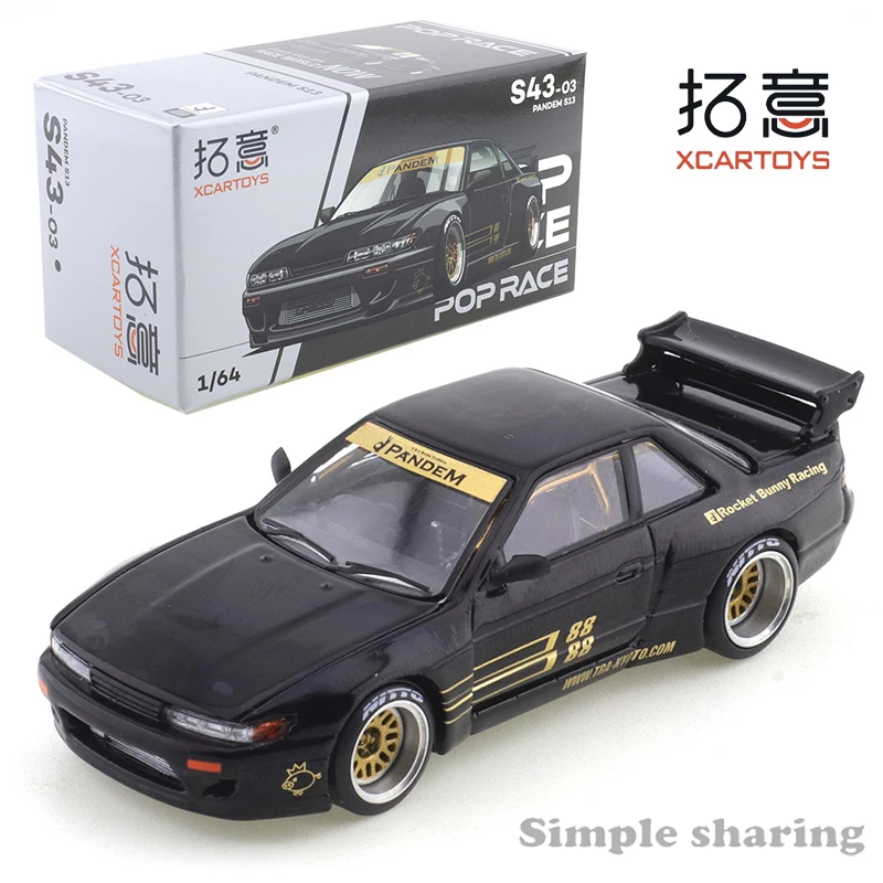 Коллекционные модели автомобилей XCARTOYS 1/64: Nissan Pandem S13 S42-01 и Nissan Skyline GTR R33 Midnight Purple (игрушки, украшения)
Коллекционные модели автомобилей XCARTOYS 1/64: Nissan Pandem S13 S42-01 и Nissan Skyline GTR R33 Midnight Purple (игрушки, украшения)