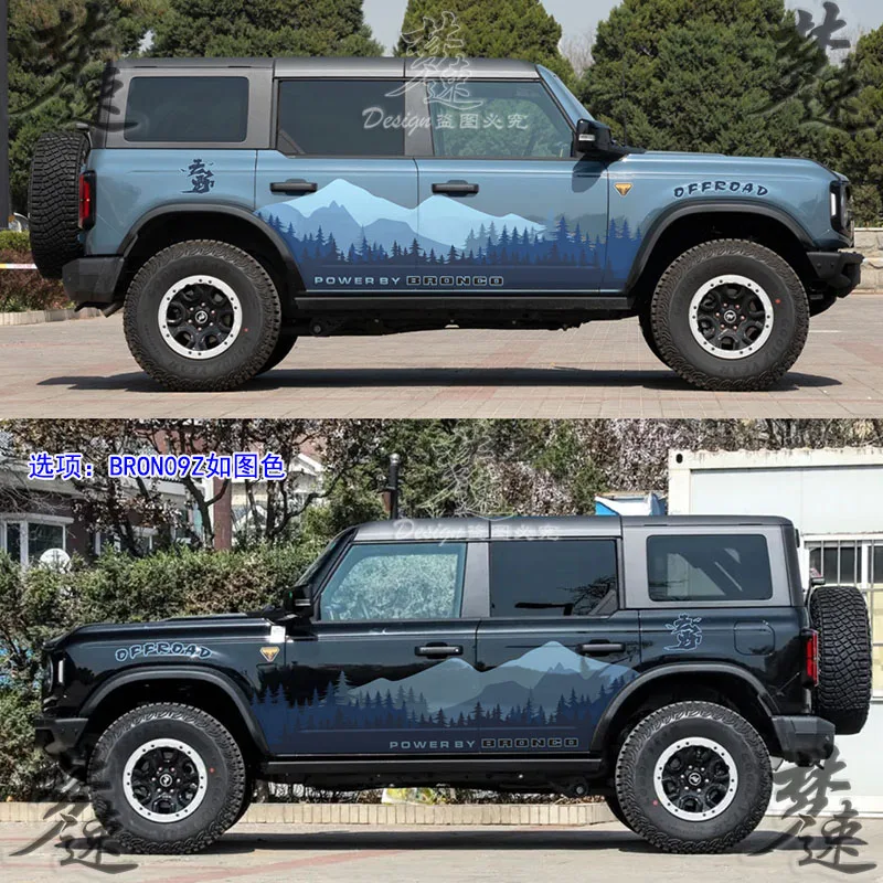 Car sticker body exterior modification customized off-road sports decals accessories FOR Ford Bronco
Car sticker body exterior modification customized off-road sports decals accessories FOR Ford Bronco