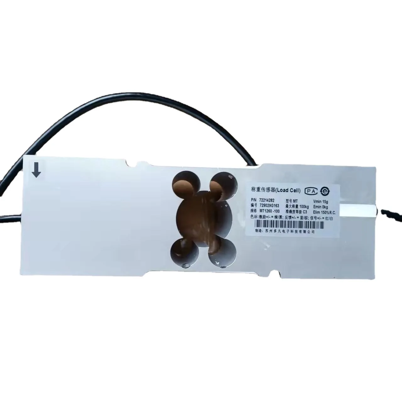 Высокоточные тензовые ячейки MT1260 50 75 100 150 200 250 300 500 кг для весовых весов, искусственных весов и т. д.
Высокоточные тензовые ячейки MT1260 50 75 100 150 200 250 300 500 кг для весовых весов, искусственных весов и т. д.