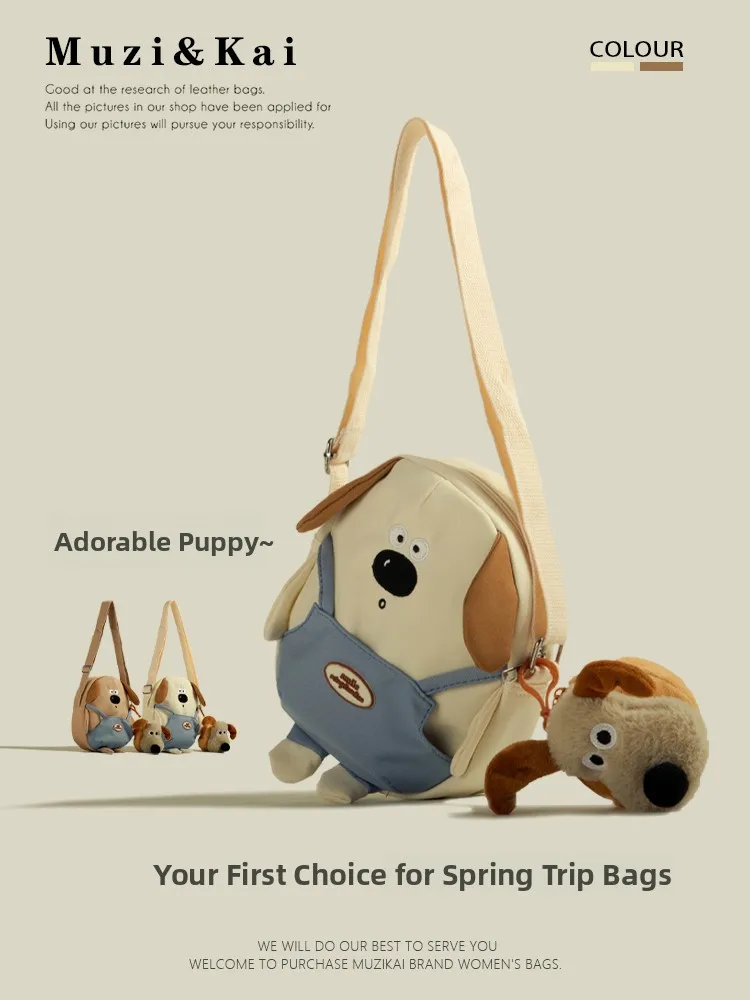 MuziKai Fashionable Cute Doll Crossbody Bag Women's New 2026 Spring Summer Shoulder Strap Dog Bag Stylish Neutral Style Mediu...
MuziKai Fashionable Cute Doll Crossbody Bag Women's New 2026 Spring Summer Shoulder Strap Dog Bag Stylish Neutral Style Mediu...