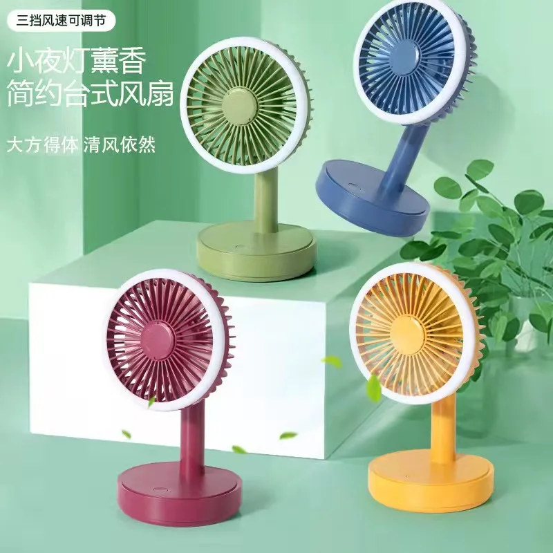 LED desktop small fan miniUSB charging, special circulation for student dormitories, cross-border wholesale, one piece labeling
LED desktop small fan miniUSB charging, special circulation for student dormitories, cross-border wholesale, one piece labeling