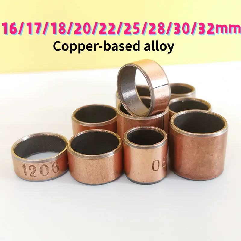 ID:16/17/18/20/22/25/28/30/32mm SF-1 Oil-Free Self-Lubricating Composite Bearing Copper Shaft Bushing Sleeve Outer Dia 18~36mm
ID:16/17/18/20/22/25/28/30/32mm SF-1 Oil-Free Self-Lubricating Composite Bearing Copper Shaft Bushing Sleeve Outer Dia 18~36mm