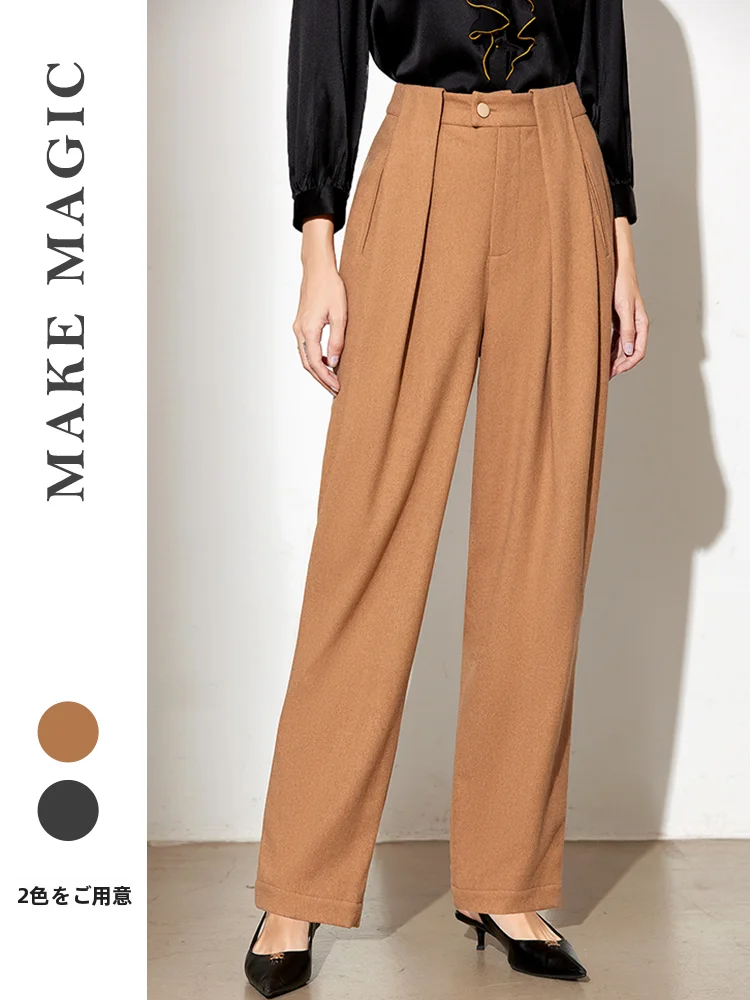 Новые женские шерстяные брюки ei 2026 Spring New Sle с высокой талией, свободного кроя, широкие штанины, повседневные, стройнящие, длинные
Новые женские шерстяные брюки ei 2026 Spring New Sle с высокой талией, свободного кроя, широкие штанины, повседневные, стройнящие, длинные