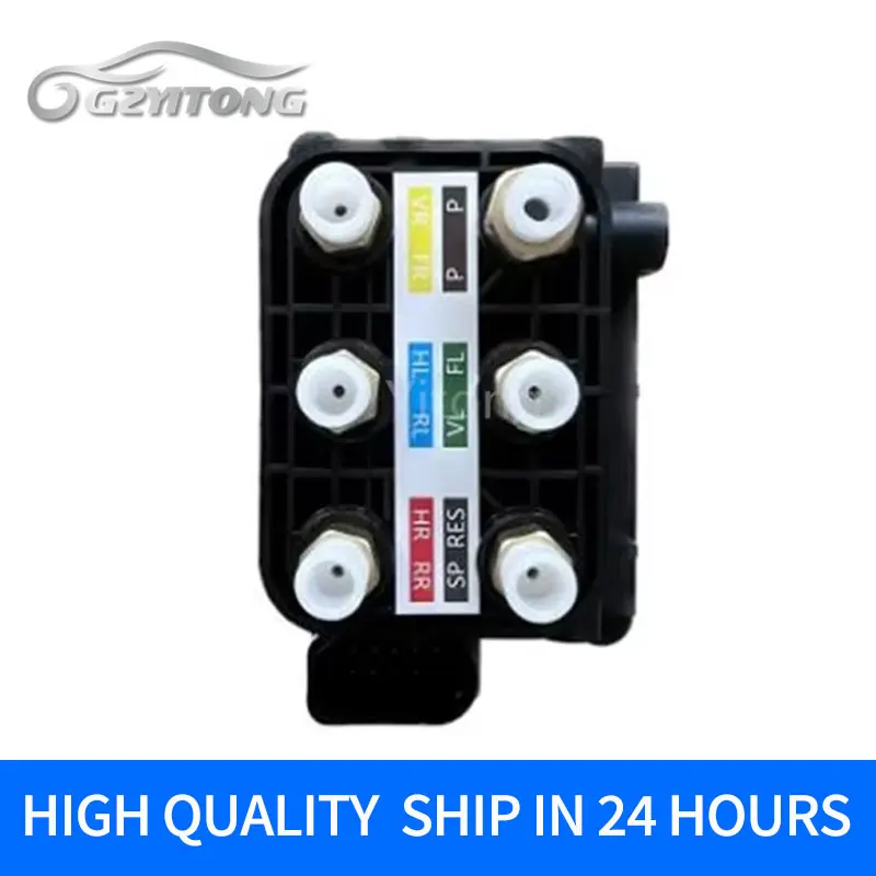 A6/A8 Air Valve Block 100% Test Suspension Solenoid Valve Block For Audi Air Suspension Compressor 4F0616013 Factory Wholesale
A6/A8 Air Valve Block 100% Test Suspension Solenoid Valve Block For Audi Air Suspension Compressor 4F0616013 Factory Wholesale