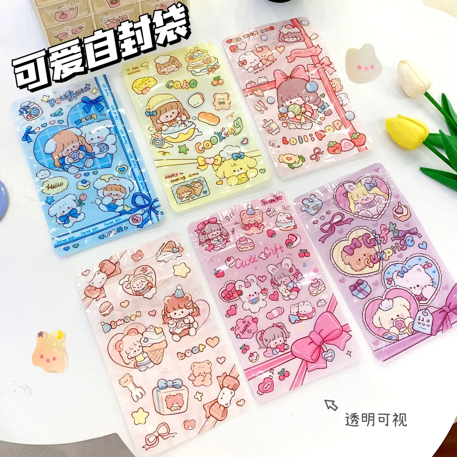 6pcs Cute Cartoon Gift Ziplock Bag Snack Food Accessories Storage Bag Candy Black Pen Ziplock Bag
6pcs Cute Cartoon Gift Ziplock Bag Snack Food Accessories Storage Bag Candy Black Pen Ziplock Bag