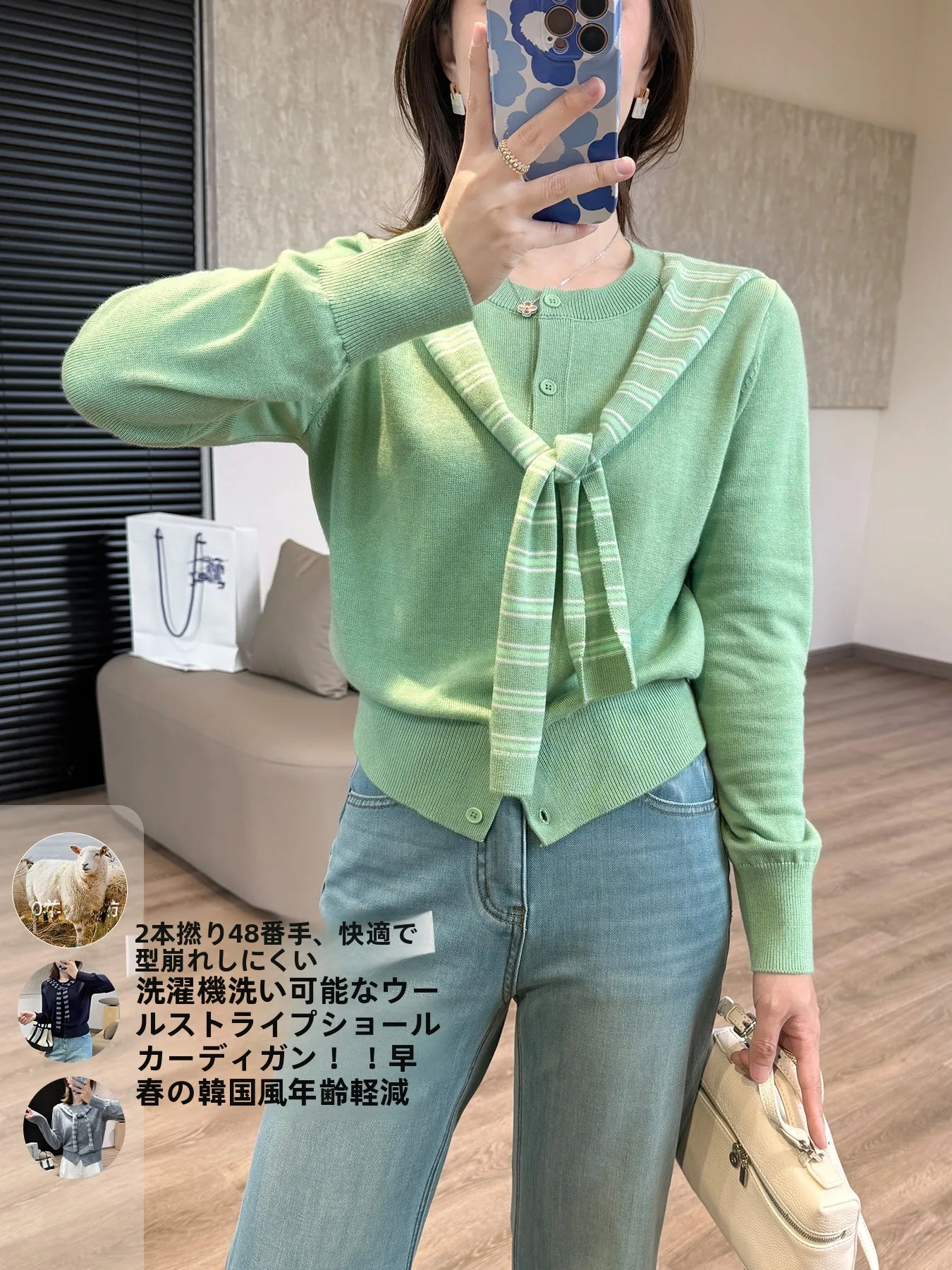 hine Waable Woolen ort Open Cardigan oulder Sle Knitted Sweater round Ne Striped Casual Loose Fit Women's Top
hine Waable Woolen ort Open Cardigan oulder Sle Knitted Sweater round Ne Striped Casual Loose Fit Women's Top