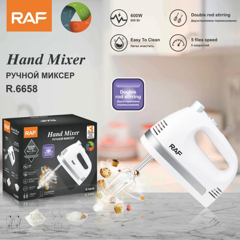 RAF European standard colorful boxed portable electric egg beater
RAF European standard colorful boxed portable electric egg beater