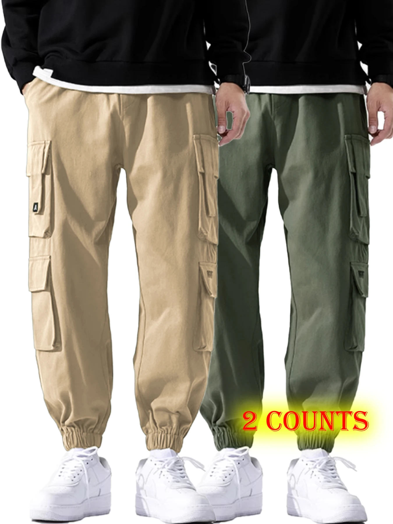 Quick drying paratrooper work pants men 2025 summer thin loose straight tube hanging charge curved knife casual pants outdoor
Quick drying paratrooper work pants men 2025 summer thin loose straight tube hanging charge curved knife casual pants outdoor