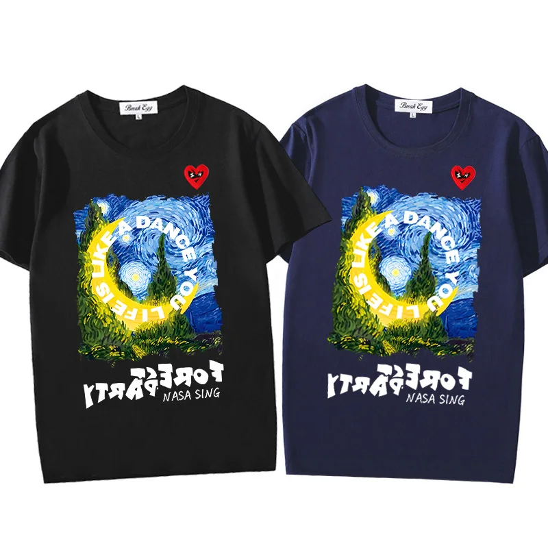 The Starry Night Oil Painting Prin Men Women T-shirt Red Glasses Heart Embroidery Cotton O-neck Short-sleeved Straight T-shirt
The Starry Night Oil Painting Prin Men Women T-shirt Red Glasses Heart Embroidery Cotton O-neck Short-sleeved Straight T-shirt