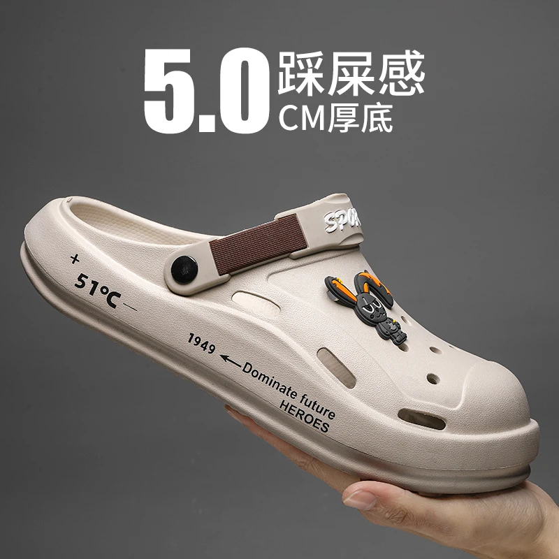 2024 New Men's Sandals Slippers EVA Hole Shoes Summer Outwear Fashion Gradient Color Anti Odor slip Beach
2024 New Men's Sandals Slippers EVA Hole Shoes Summer Outwear Fashion Gradient Color Anti Odor slip Beach