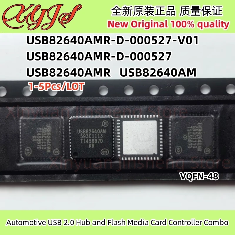 1-5Pcs USB82640AMR USB82640AM USB82640AMR-D-000527 USB82640AMR-D-000527-V01 2.0 Hub and Flash Media Card Controller Combo New
1-5Pcs USB82640AMR USB82640AM USB82640AMR-D-000527 USB82640AMR-D-000527-V01 2.0 Hub and Flash Media Card Controller Combo New