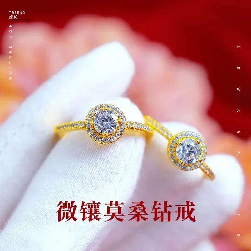 9999 Real Gold 24K New Mozambican Diamond Ring Light Luxury Temperament Gold Real Japanese and Korean Women's Open Diamond Ring
9999 Real Gold 24K New Mozambican Diamond Ring Light Luxury Temperament Gold Real Japanese and Korean Women's Open Diamond Ring
