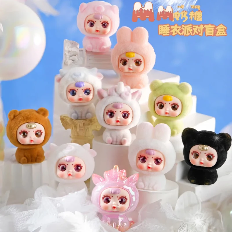 Подлинная пижама Mm Milk Candy, вечерние мини-куклы серии, слепая коробка, милая мини-модель, флокированная кукла, украшение для рабочего стола, коллекционные подарки 
Подлинная пижама Mm Milk Candy, вечерние мини-куклы серии, слепая коробка, милая мини-модель, флокированная кукла, украшение для рабочего стола, коллекционные подарки