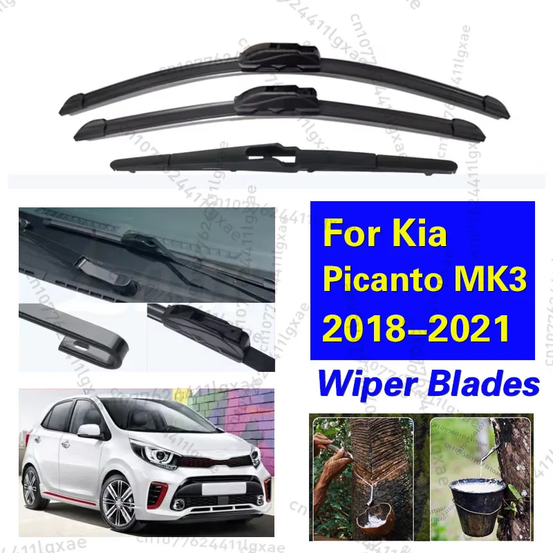 Для Kia Picanto MK3 2018-2021 передние и задние щетки стеклоочистителя, аксессуары для резаков J-крючок 2018 2019 2020 2021 24 "+ 14" + 11"
Для Kia Picanto MK3 2018-2021 передние и задние щетки стеклоочистителя, аксессуары для резаков J-крючок 2018 2019 2020 2021 24 "+ 14" + 11"