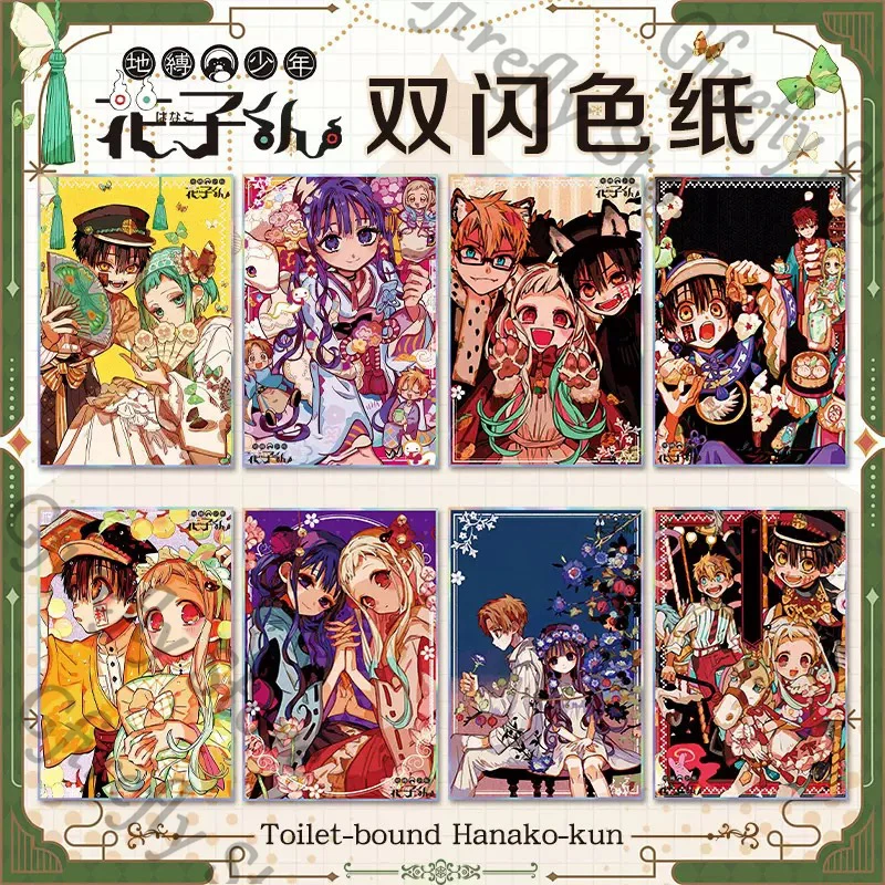 Toilet-bound Hanako-kun Coloured Paper Paperboard Decoration Yashiro Nene Anime Desktop Color Sheet Ambitus Yugi Amane Gift
Toilet-bound Hanako-kun Coloured Paper Paperboard Decoration Yashiro Nene Anime Desktop Color Sheet Ambitus Yugi Amane Gift