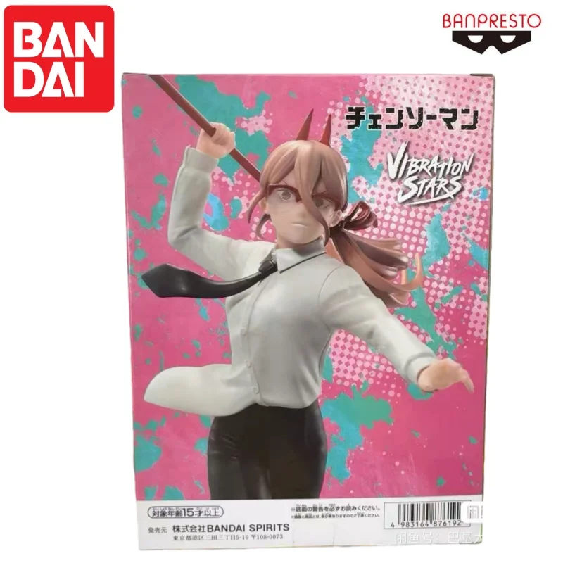Bandai In Stock Original Banpresto Power Doll Brand New Boxed Animation Peripherals Anime Characters Garage Action Figure
Bandai In Stock Original Banpresto Power Doll Brand New Boxed Animation Peripherals Anime Characters Garage Action Figure