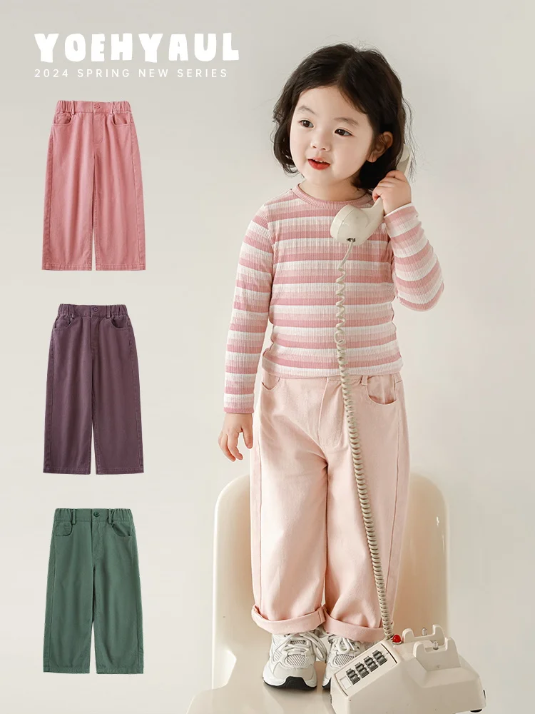 Girls' Solid Color Jeans 2024 Spring Children's Sweet Comfortable Soft Casual Straight Leg Trouser Trend
Girls' Solid Color Jeans 2024 Spring Children's Sweet Comfortable Soft Casual Straight Leg Trouser Trend