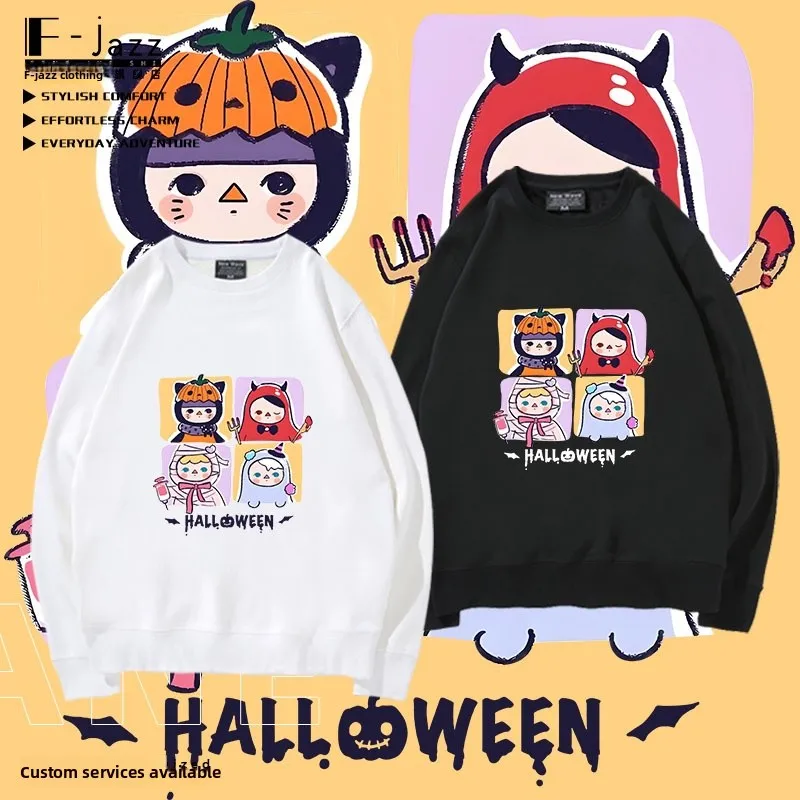 BoBoMaTie PUY Halloween Cartoon Long Sve Свободный крой круглый хлопковый свитшот ex Удобная осенне-зимняя толстовка
BoBoMaTie PUY Halloween Cartoon Long Sve Свободный крой круглый хлопковый свитшот ex Удобная осенне-зимняя толстовка