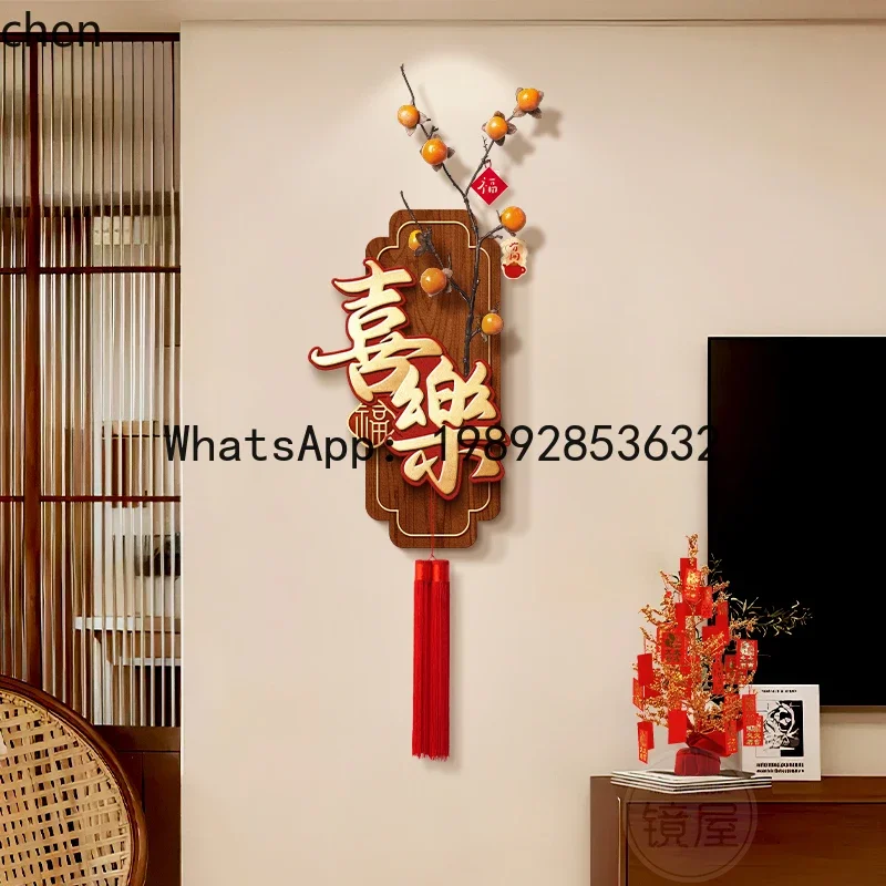 Shishi Ruyi Living Room TV Background on Both Sides, Chinese Knot Hanging Ornament, Entryway Hanging Painting for New Year
Shishi Ruyi Living Room TV Background on Both Sides, Chinese Knot Hanging Ornament, Entryway Hanging Painting for New Year