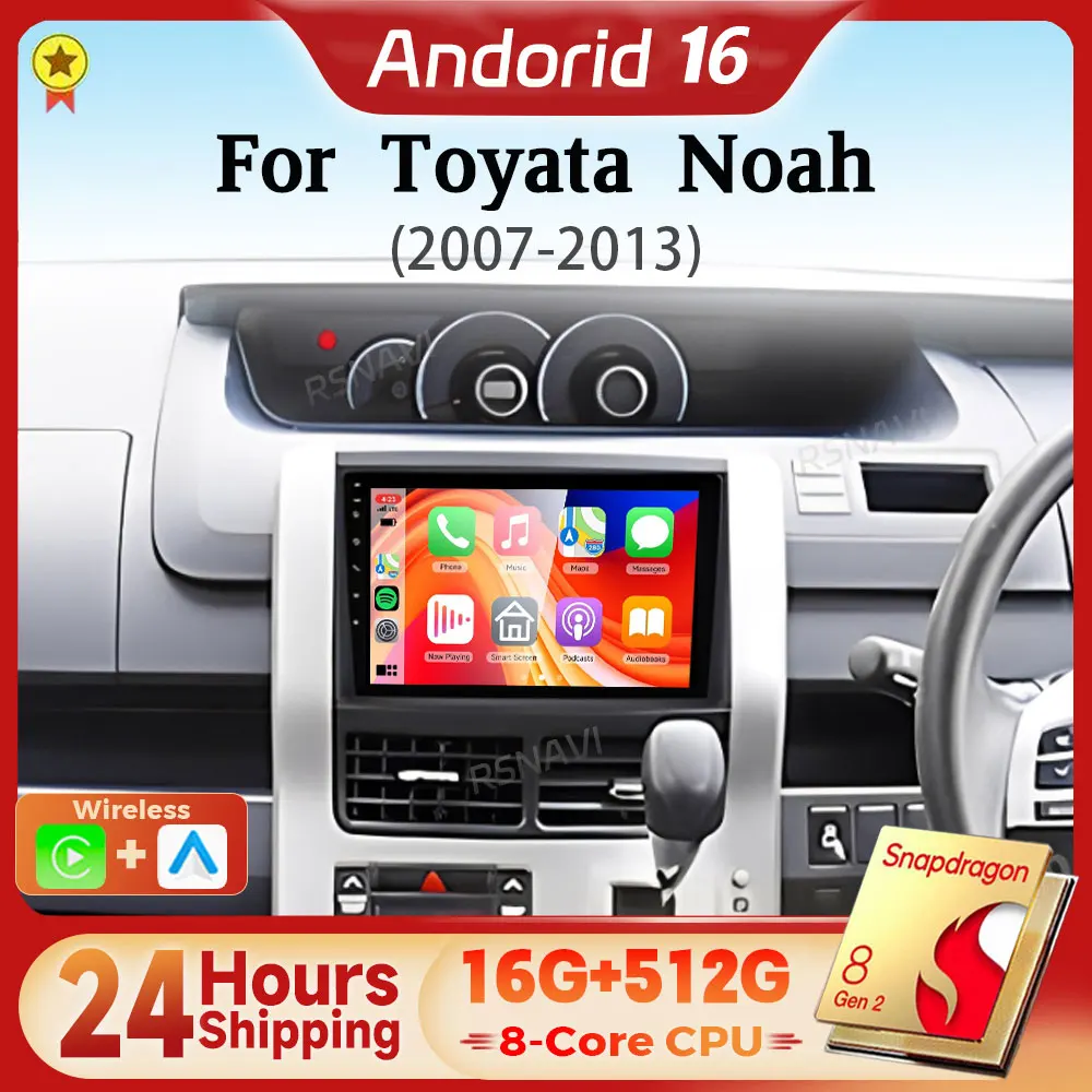Android 16 Qualcomm Carplay Auto 2K Screen Car Radio Multimedia Player For Toyota Noah Voxy 2007 - 2013 Autoradio Snapdragon GPS
Android 16 Qualcomm Carplay Auto 2K Screen Car Radio Multimedia Player For Toyota Noah Voxy 2007 - 2013 Autoradio Snapdragon GPS