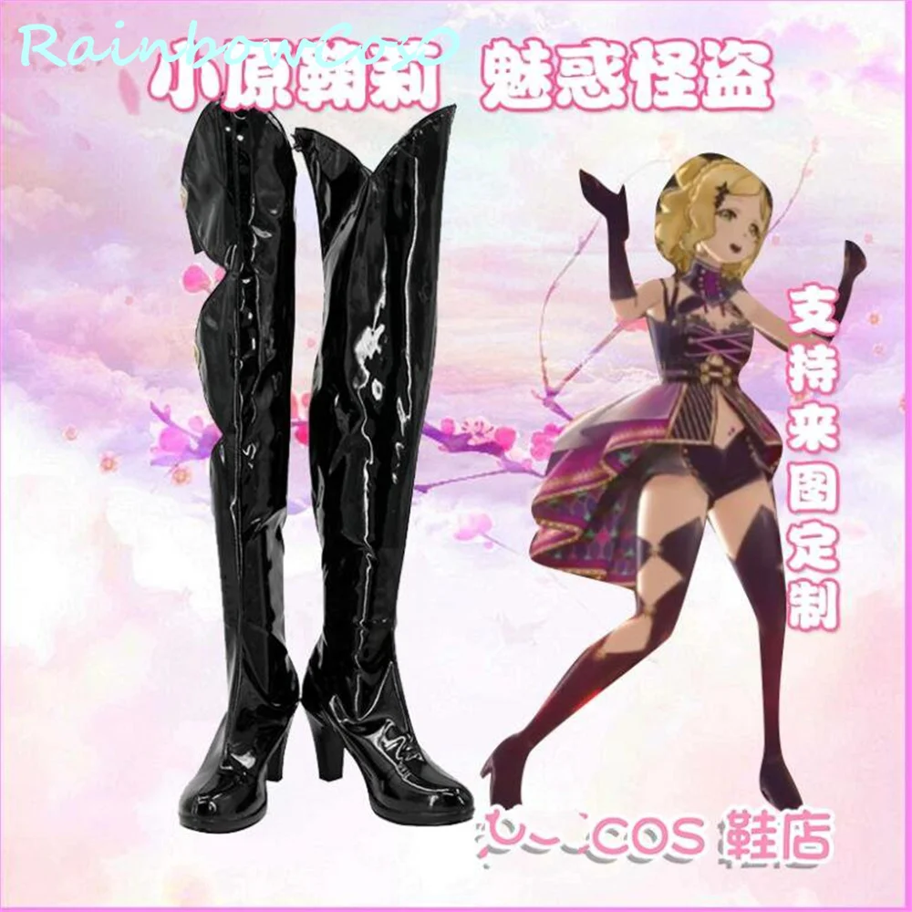 Ohara Mari Mary O'Hara LoveLive!Sunshine!! Love Live Cosplay Shoes Boots Game Anime Halloween Christmas RainbowCos0 W3750
Ohara Mari Mary O'Hara LoveLive!Sunshine!! Love Live Cosplay Shoes Boots Game Anime Halloween Christmas RainbowCos0 W3750