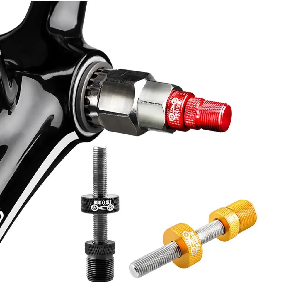 Repair Tools AntiDrop Device Fixing Rod Square Taper Spline Installation Tool Bike Bottom Bracket Removal Tool Anti‑Drop Tool
Repair Tools AntiDrop Device Fixing Rod Square Taper Spline Installation Tool Bike Bottom Bracket Removal Tool Anti‑Drop Tool