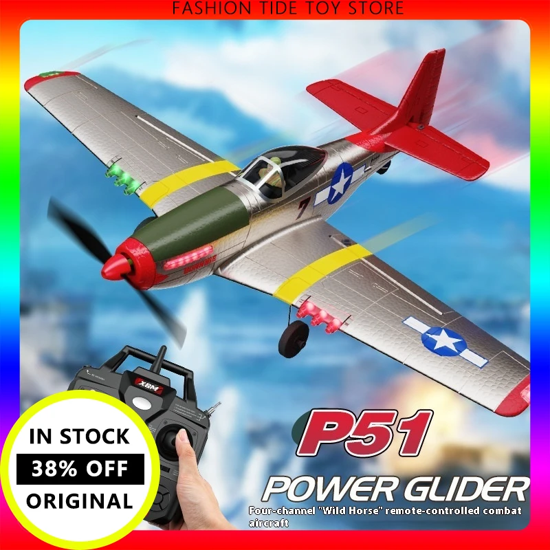 Bm26 Remote Control Foam Aircraft Four Channel P51 Mustang Anti-Collision Fighter Electric Aircraft Model Toy Glider Kids Toys
Bm26 Remote Control Foam Aircraft Four Channel P51 Mustang Anti-Collision Fighter Electric Aircraft Model Toy Glider Kids Toys