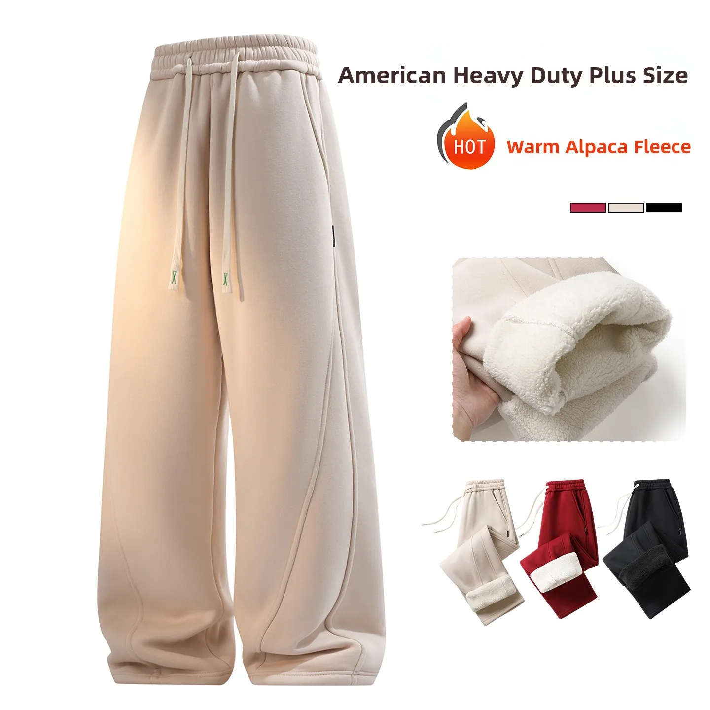 Мужские повседневные брюки на флисовой подкладке, прямого кроя, свободные, теплые, рабочая одежда, осенне-зимние, двусторонние, из поларфлиса, комфортные
Мужские повседневные брюки на флисовой подкладке, прямого кроя, свободные, теплые, рабочая одежда, осенне-зимние, двусторонние, из поларфлиса, комфортные