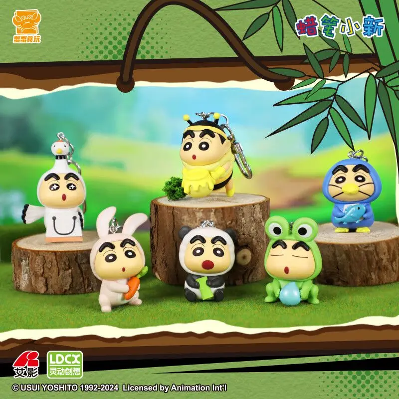 Оригинальный брелок-фигурка LDCX Crayon Shin-Chan Animal Blind Box, подвеска для сумки Kani Shokugan, коллекционная модель, милый подарок для фанатов
Оригинальный брелок-фигурка LDCX Crayon Shin-Chan Animal Blind Box, подвеска для сумки Kani Shokugan, коллекционная модель, милый подарок для фанатов